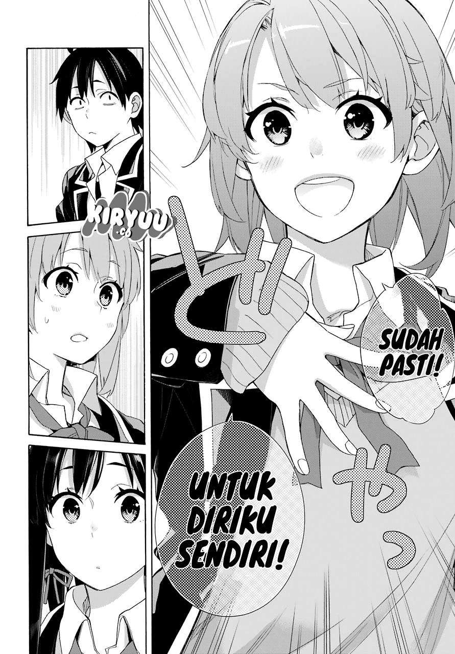 читать мангу yahari ore no seishun love come wa machigatteiru фото 61