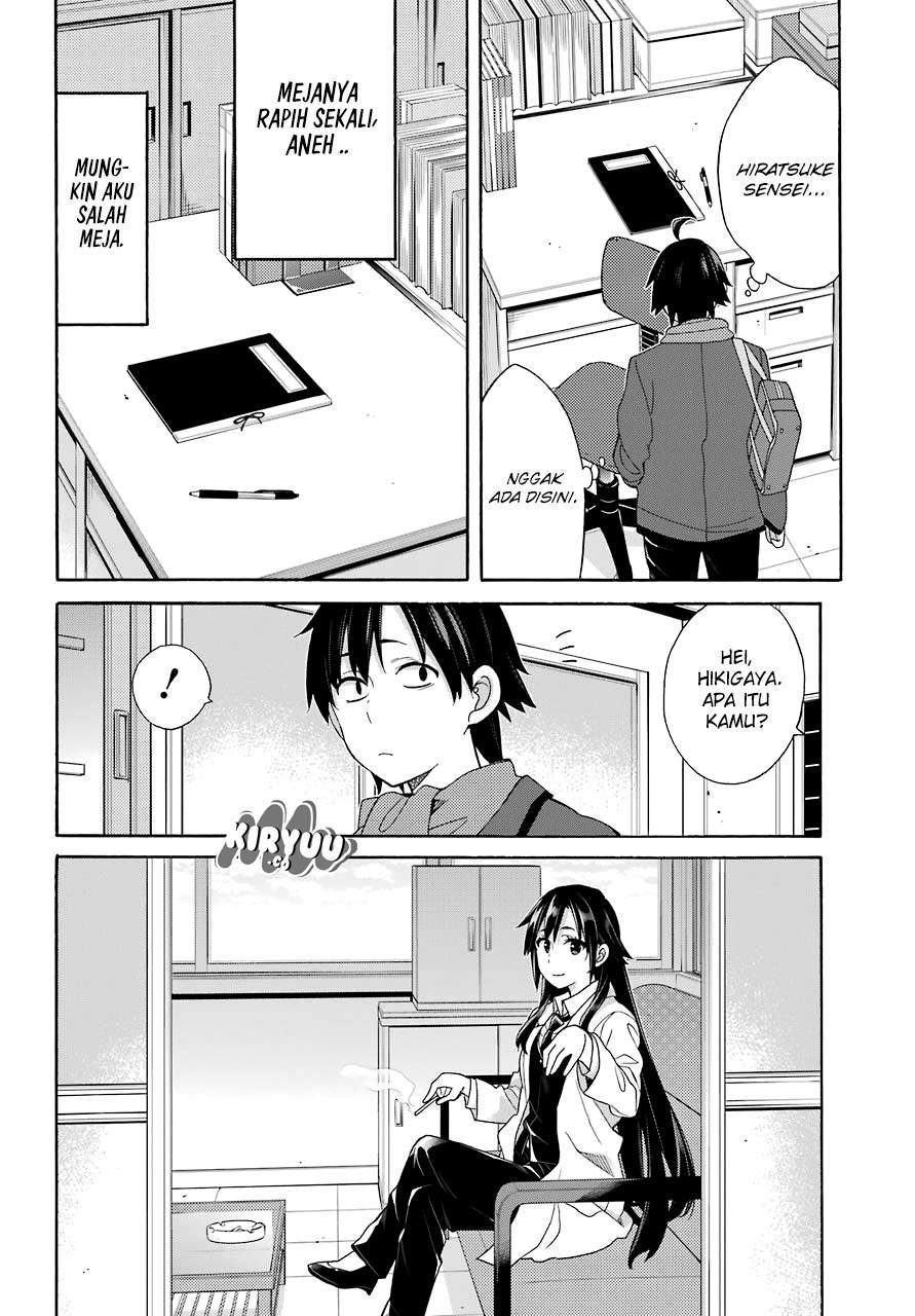 Yahari Ore no Seishun Love Comedy wa Machigatteiru.: Monologue Chapter 64 Gambar 21
