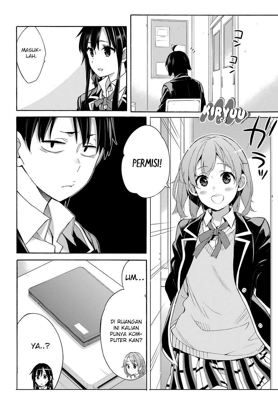 Yahari Ore no Seishun Love Comedy wa Machigatteiru.: Monologue Chapter 64 Gambar 31