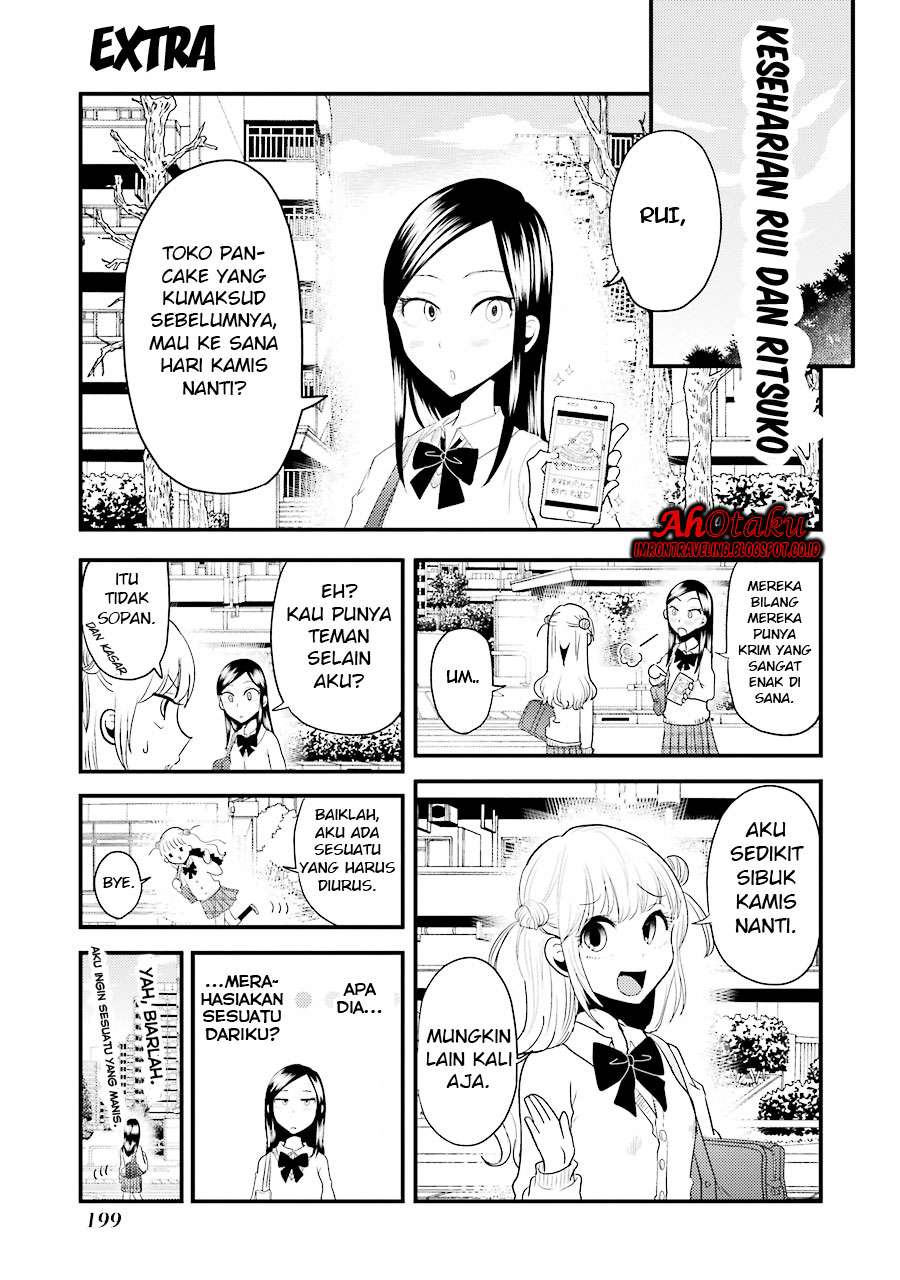 Yakumo-san wa Ezuke ga Shitai. Chapter 7.5 Gambar 3