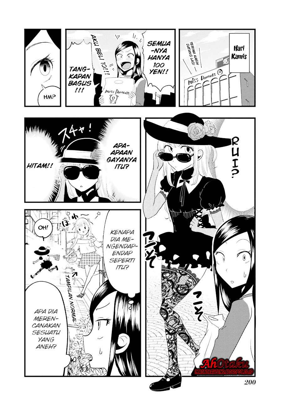 Yakumo-san wa Ezuke ga Shitai. Chapter 7.5 Gambar 4