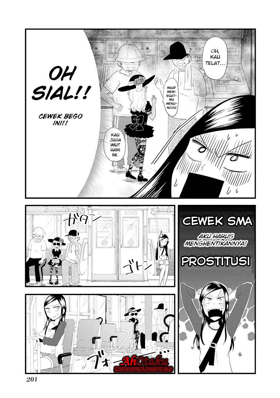 Yakumo-san wa Ezuke ga Shitai. Chapter 7.5 Gambar 5