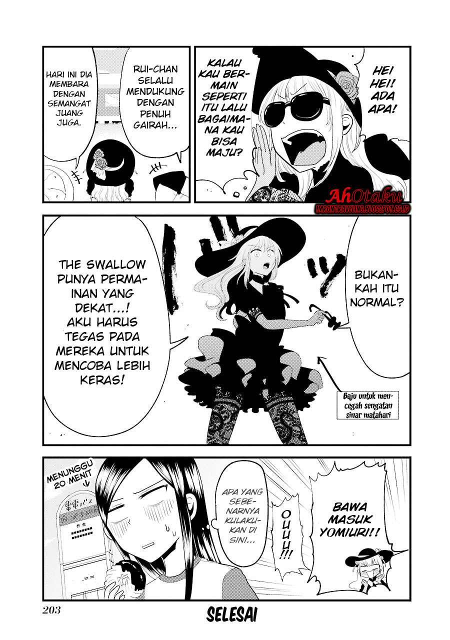 Yakumo-san wa Ezuke ga Shitai. Chapter 7.5 Gambar 7