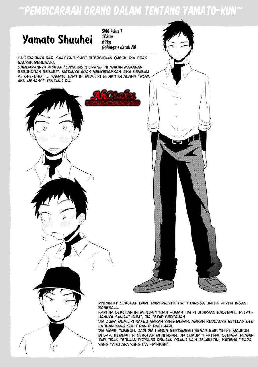 Yakumo-san wa Ezuke ga Shitai. Chapter 7.5 Gambar 9