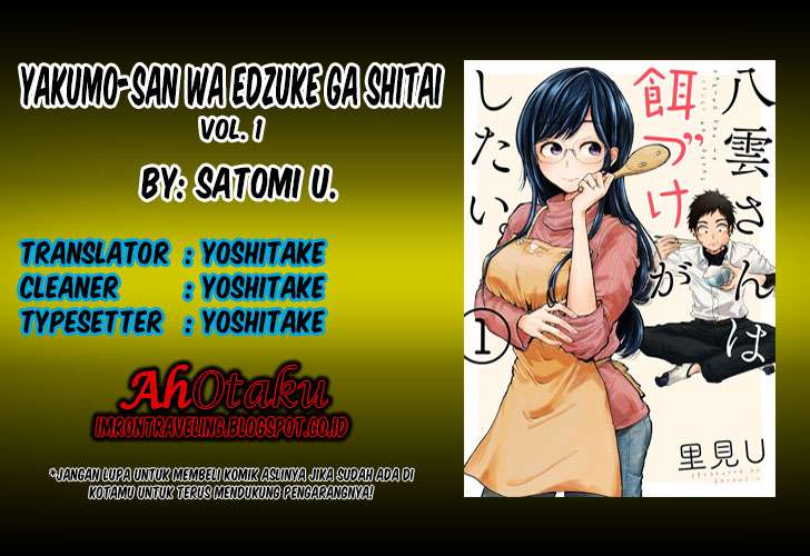 Baca Komik Yakumo-san wa Ezuke ga Shitai. Chapter 7 Gambar 1