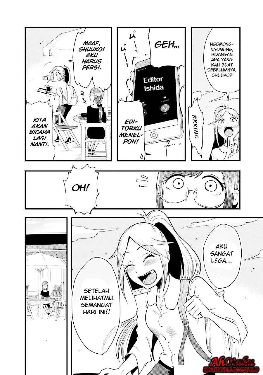 Yakumo-san wa Ezuke ga Shitai. Chapter 7 Gambar 14