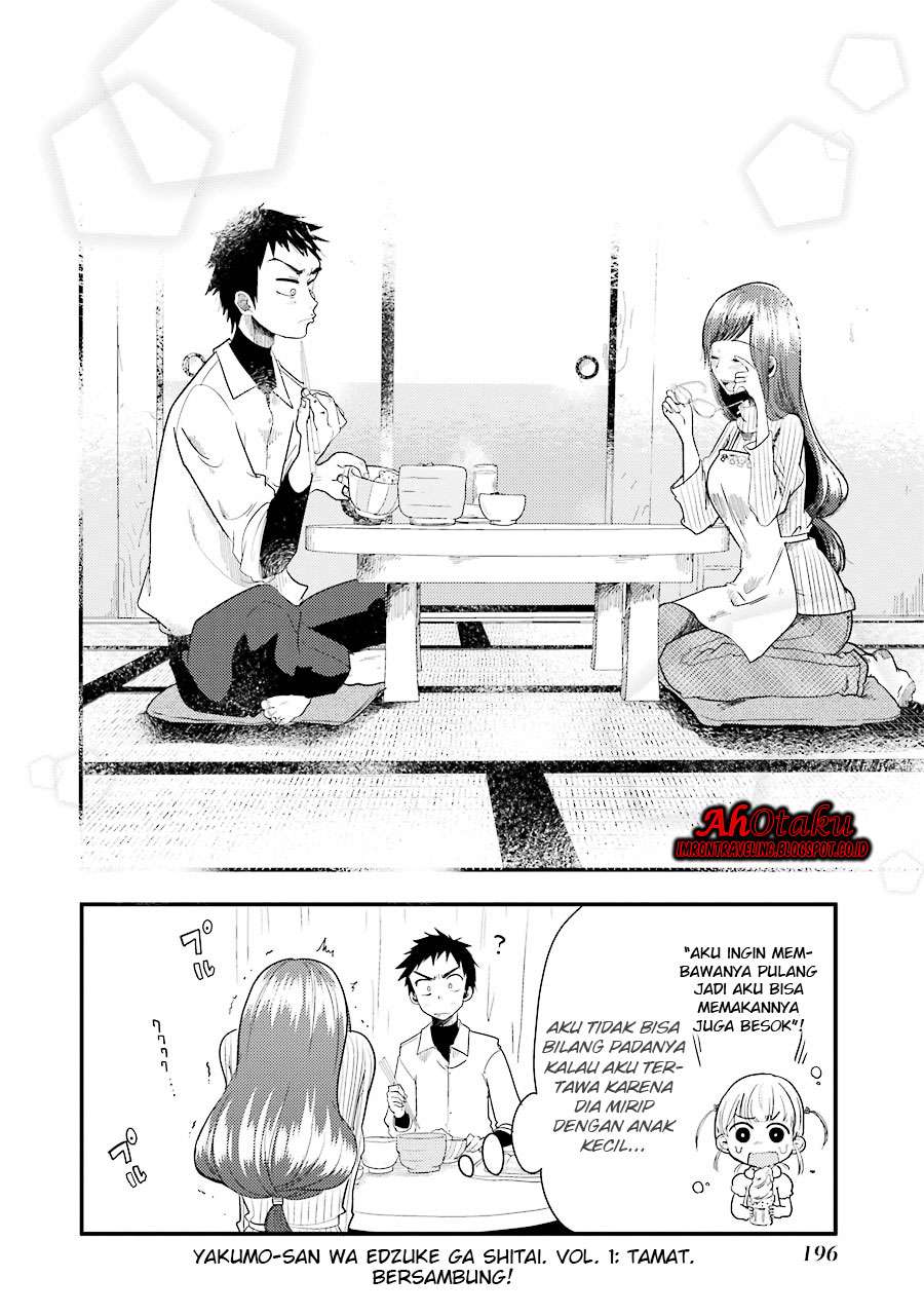 Yakumo-san wa Ezuke ga Shitai. Chapter 7 Gambar 25