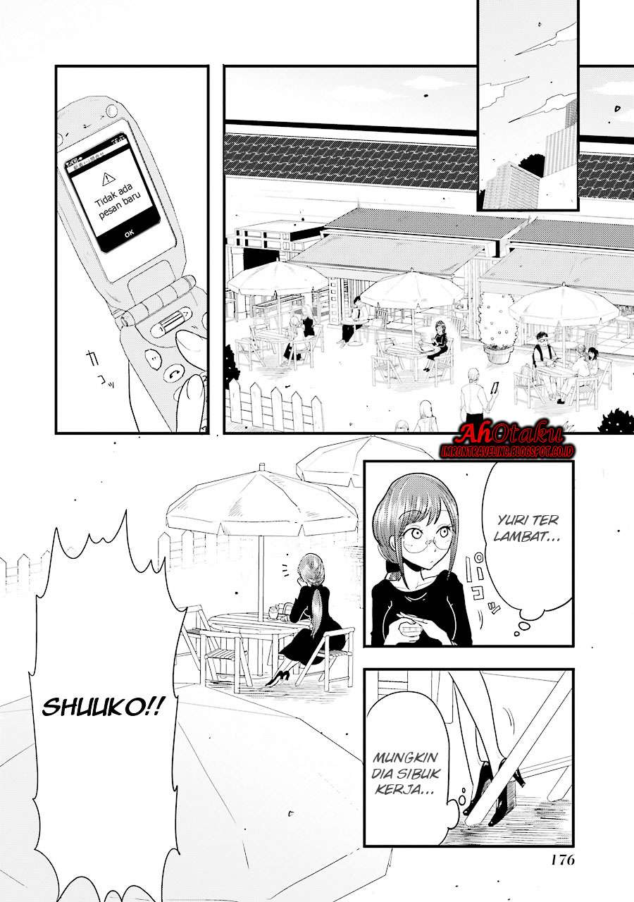 Yakumo-san wa Ezuke ga Shitai. Chapter 7 Gambar 5