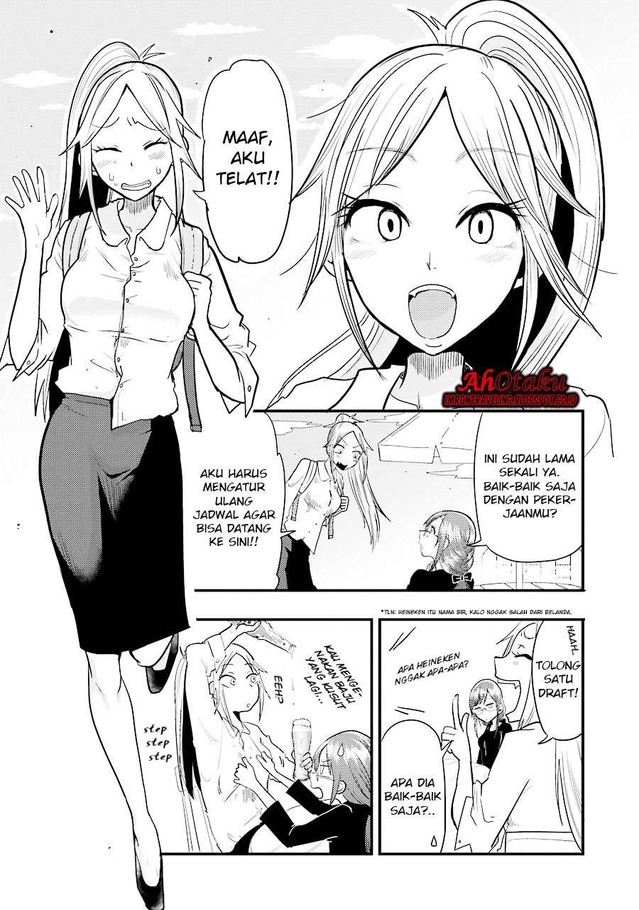 Yakumo-san wa Ezuke ga Shitai. Chapter 7 Gambar 6