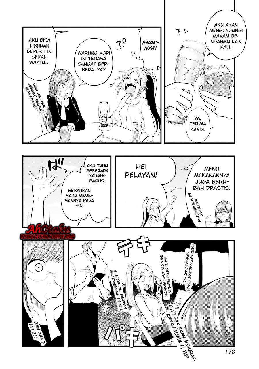 Yakumo-san wa Ezuke ga Shitai. Chapter 7 Gambar 7