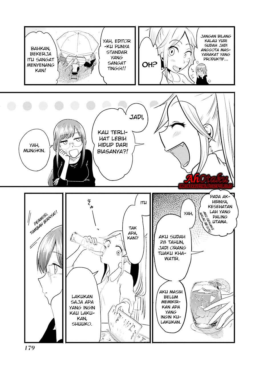 Yakumo-san wa Ezuke ga Shitai. Chapter 7 Gambar 8