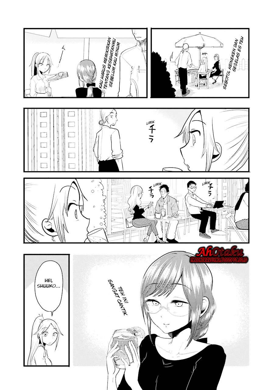 Yakumo-san wa Ezuke ga Shitai. Chapter 7 Gambar 9