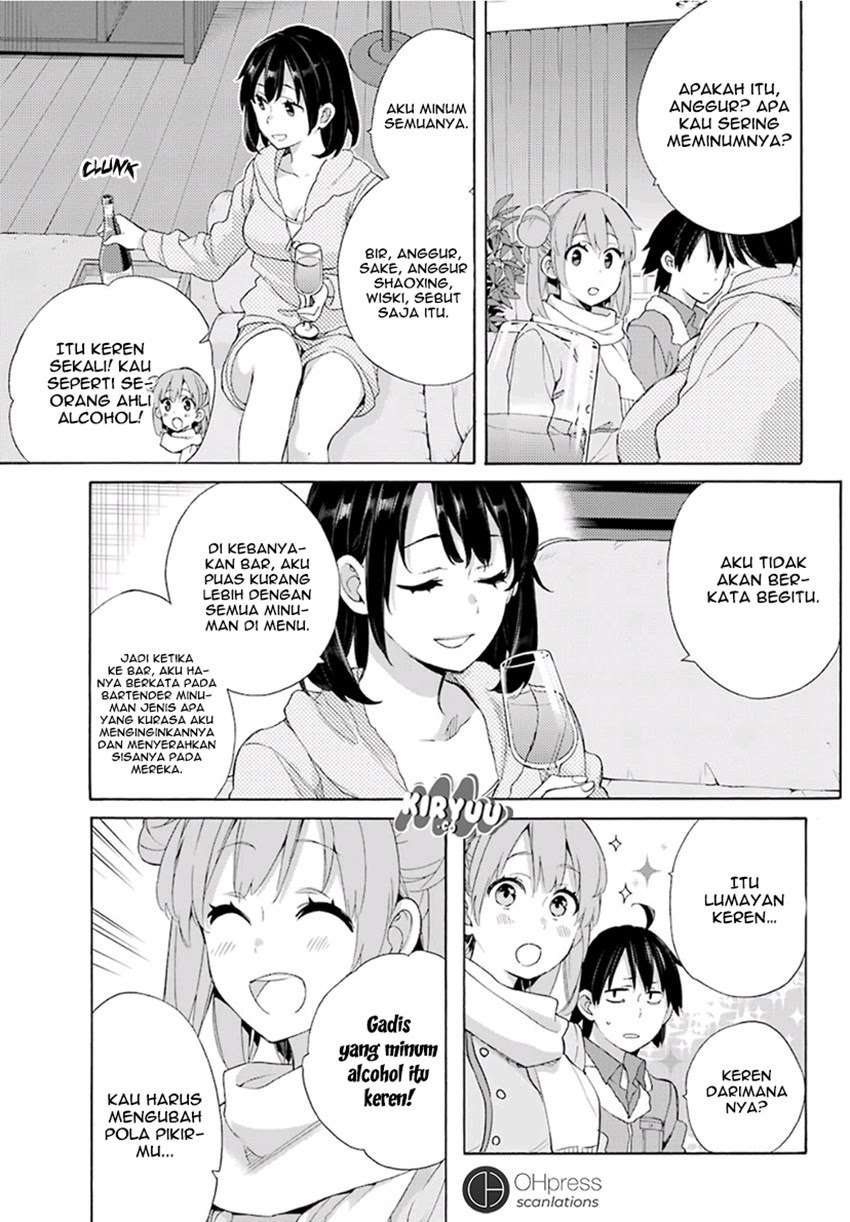 Yahari Ore no Seishun Love Comedy wa Machigatteiru.: Monologue Chapter 61 Gambar 11