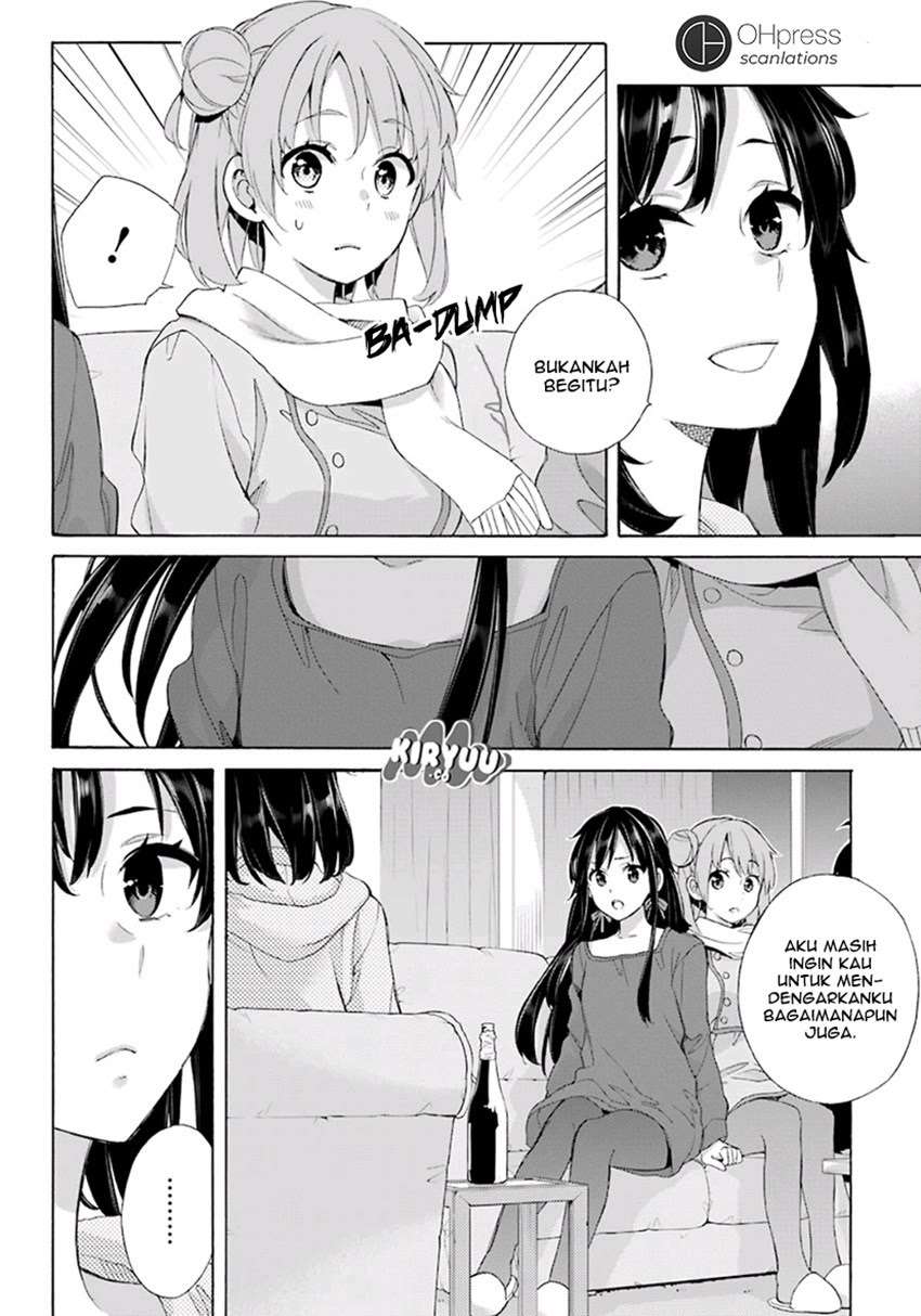 Yahari Ore no Seishun Love Comedy wa Machigatteiru.: Monologue Chapter 61 Gambar 16