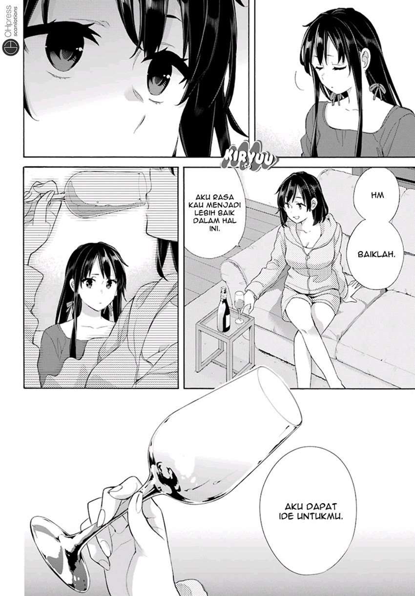 Yahari Ore no Seishun Love Comedy wa Machigatteiru.: Monologue Chapter 61 Gambar 20
