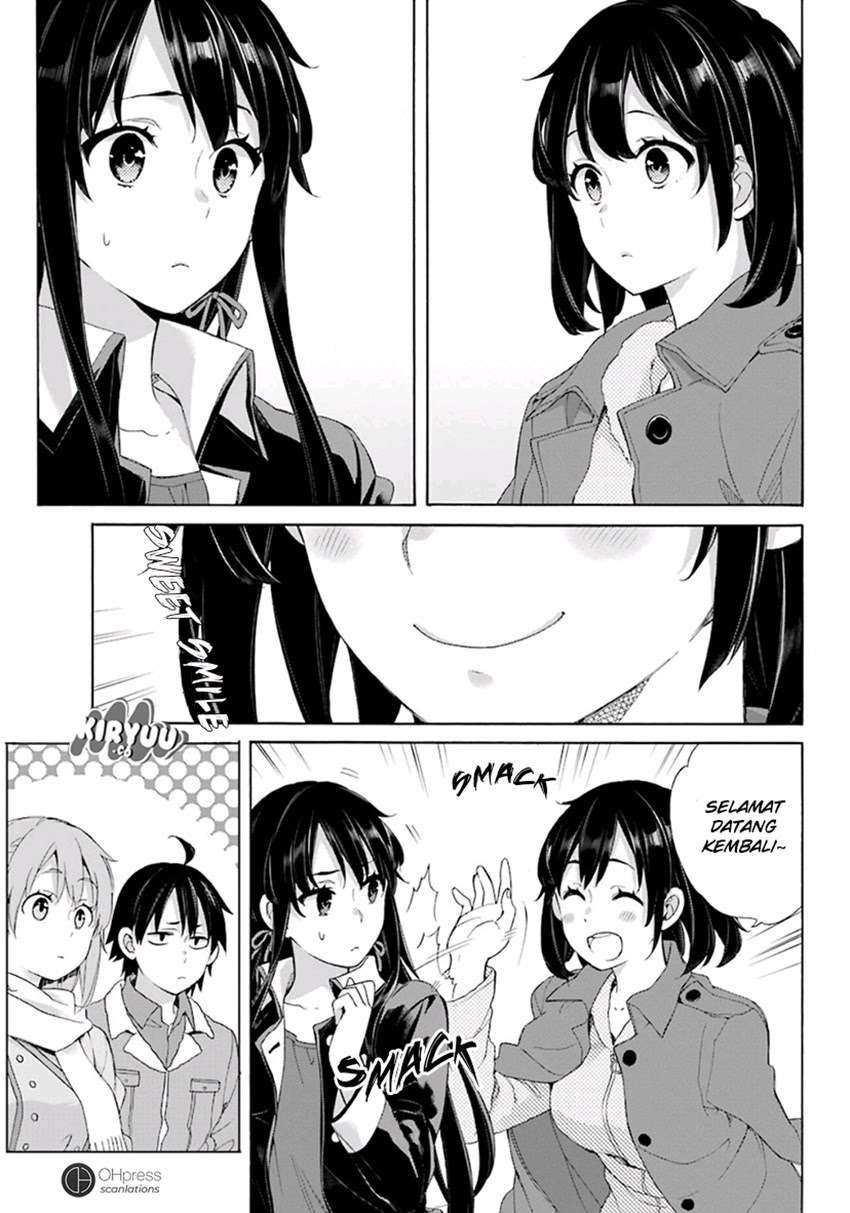 Yahari Ore no Seishun Love Comedy wa Machigatteiru.: Monologue Chapter 61 Gambar 5