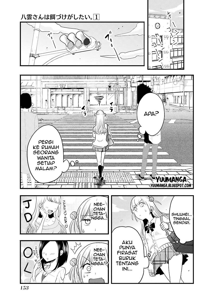 Yakumo-san wa Ezuke ga Shitai. Chapter 6 Gambar 10