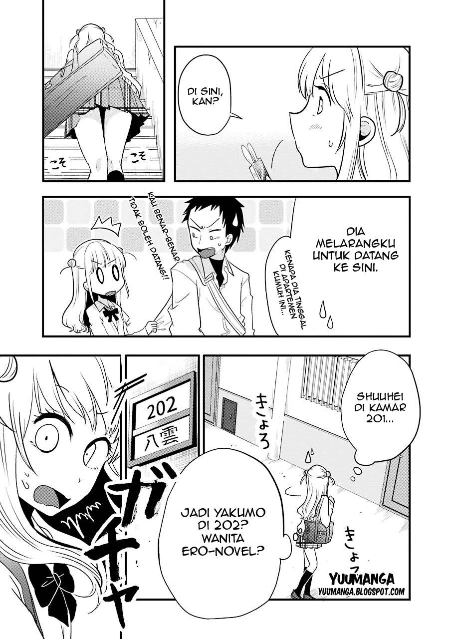 Yakumo-san wa Ezuke ga Shitai. Chapter 6 Gambar 12