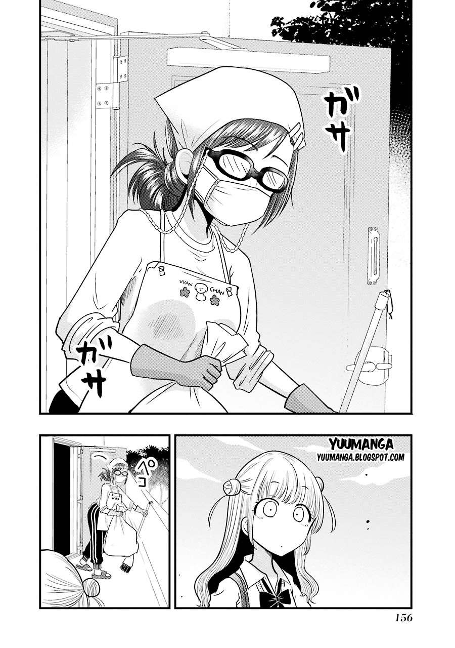 Yakumo-san wa Ezuke ga Shitai. Chapter 6 Gambar 13