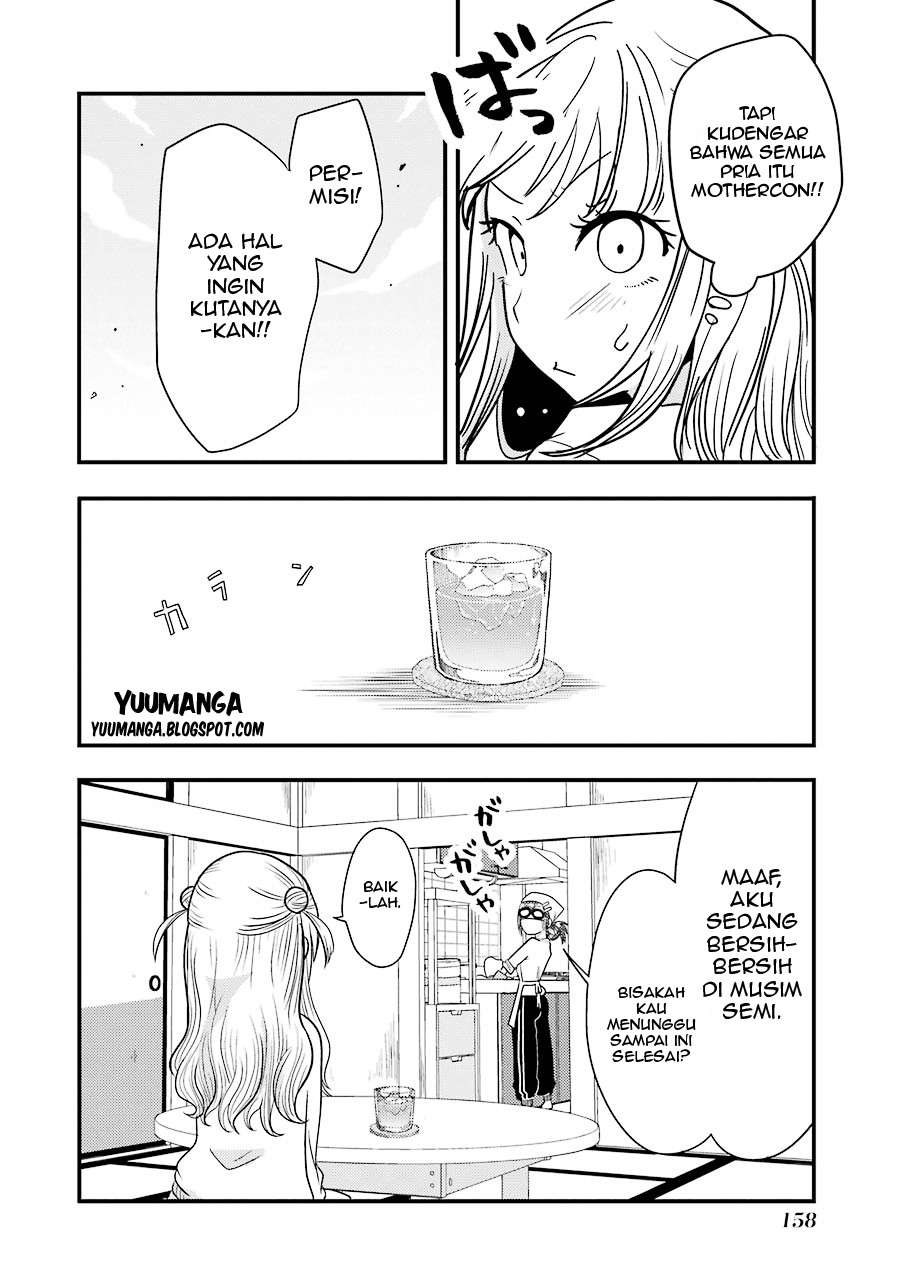 Yakumo-san wa Ezuke ga Shitai. Chapter 6 Gambar 15