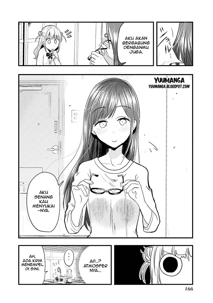 Yakumo-san wa Ezuke ga Shitai. Chapter 6 Gambar 23