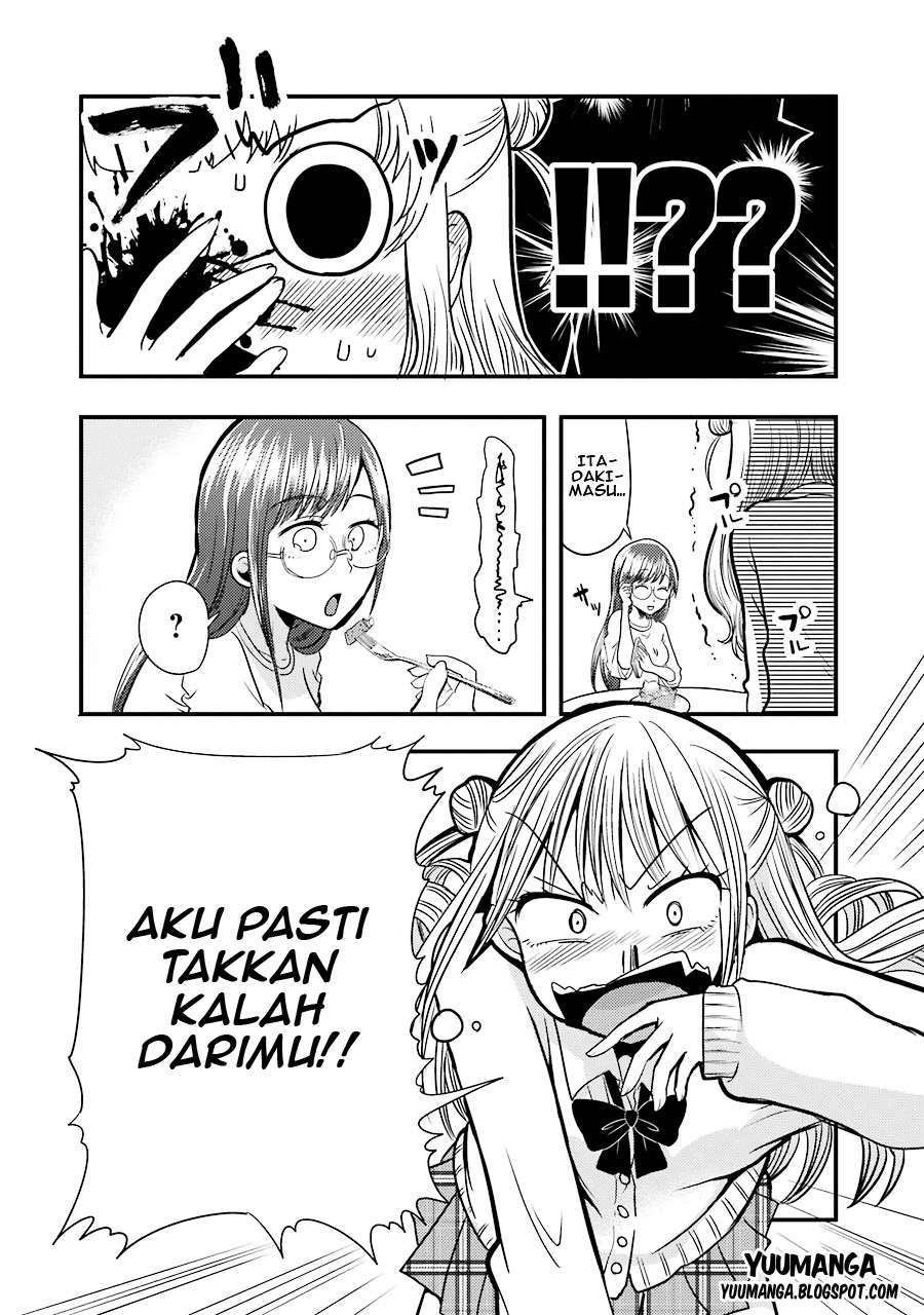 Yakumo-san wa Ezuke ga Shitai. Chapter 6 Gambar 25