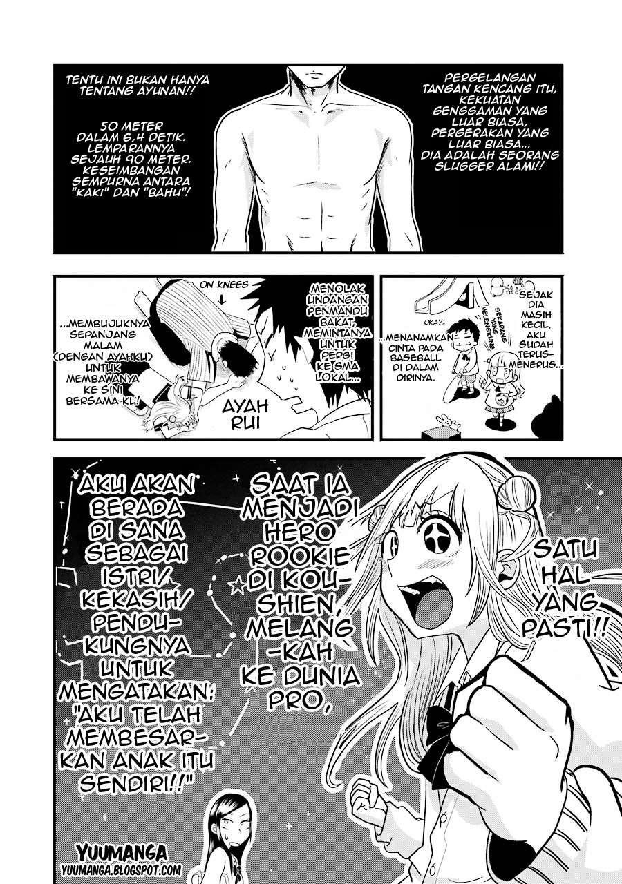 Yakumo-san wa Ezuke ga Shitai. Chapter 6 Gambar 7
