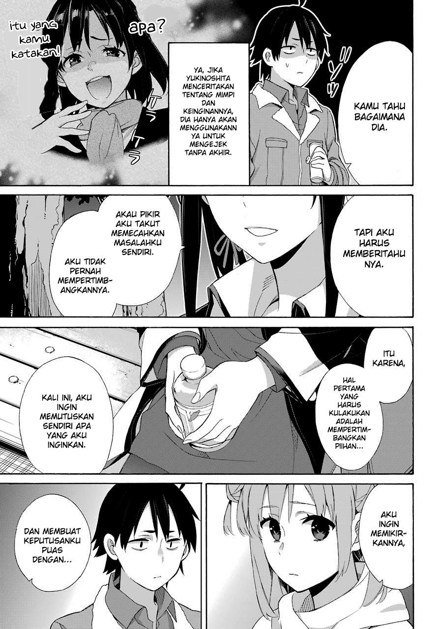 Yahari Ore no Seishun Love Comedy wa Machigatteiru.: Monologue Chapter 60 Gambar 31