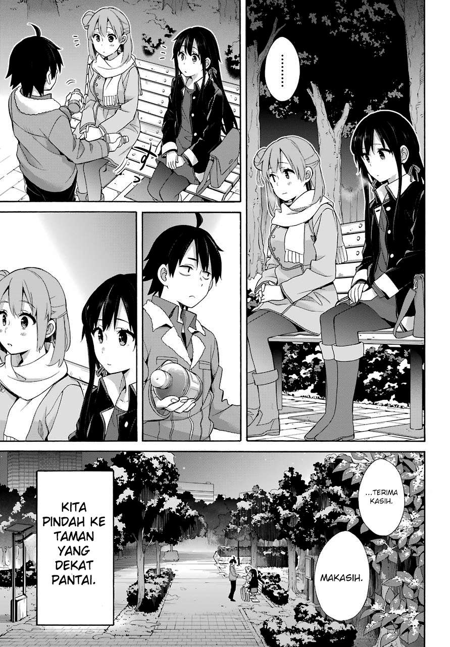 Yahari Ore no Seishun Love Comedy wa Machigatteiru.: Monologue Chapter 60 Gambar 5