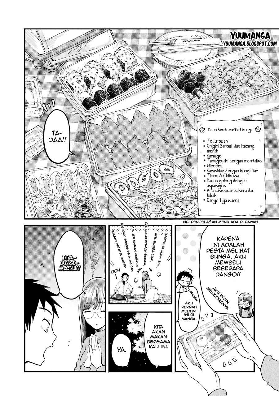 Yakumo-san wa Ezuke ga Shitai. Chapter 5 Gambar 10