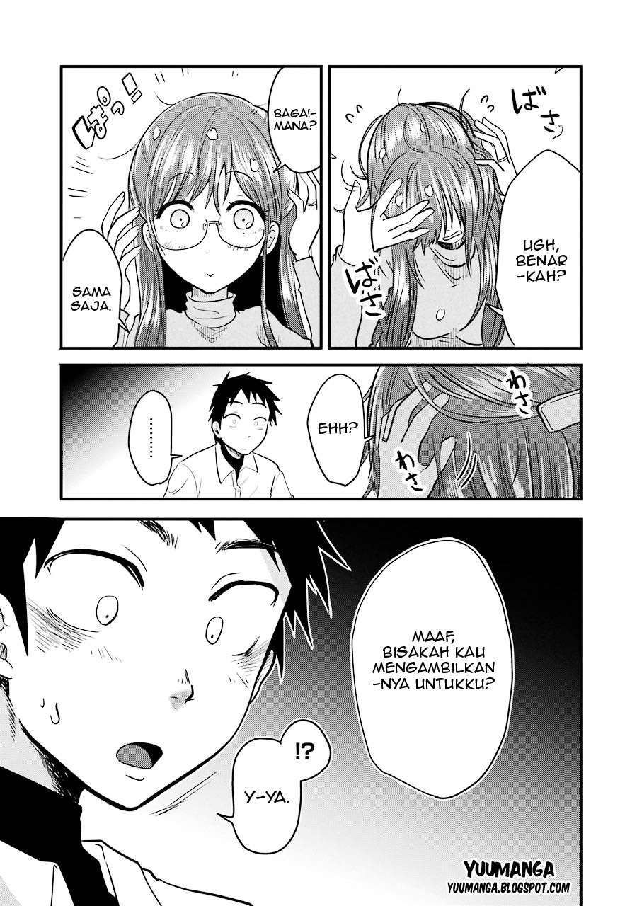 Yakumo-san wa Ezuke ga Shitai. Chapter 5 Gambar 17