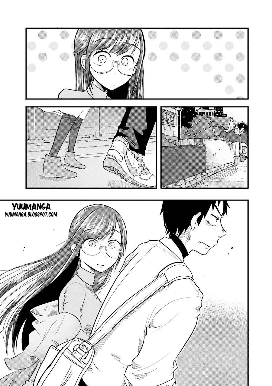 Yakumo-san wa Ezuke ga Shitai. Chapter 5 Gambar 27