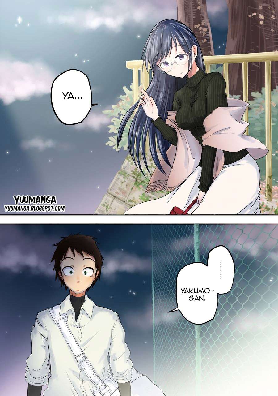 Yakumo-san wa Ezuke ga Shitai. Chapter 5 Gambar 4