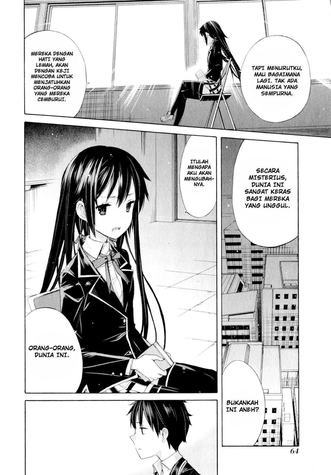 Yahari Ore no Seishun Love Comedy wa Machigatteiru.: Monologue Chapter 2 Gambar 11