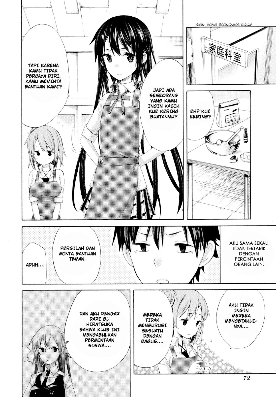 Yahari Ore no Seishun Love Comedy wa Machigatteiru.: Monologue Chapter 2 Gambar 19