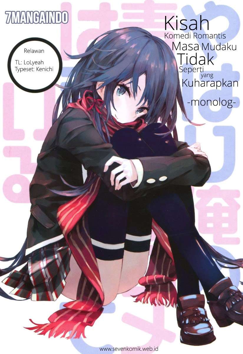 Baca Yahari Ore no Seishun Love Comedy wa Machigatteiru.: Monologue Chapter 2 Gambar 2