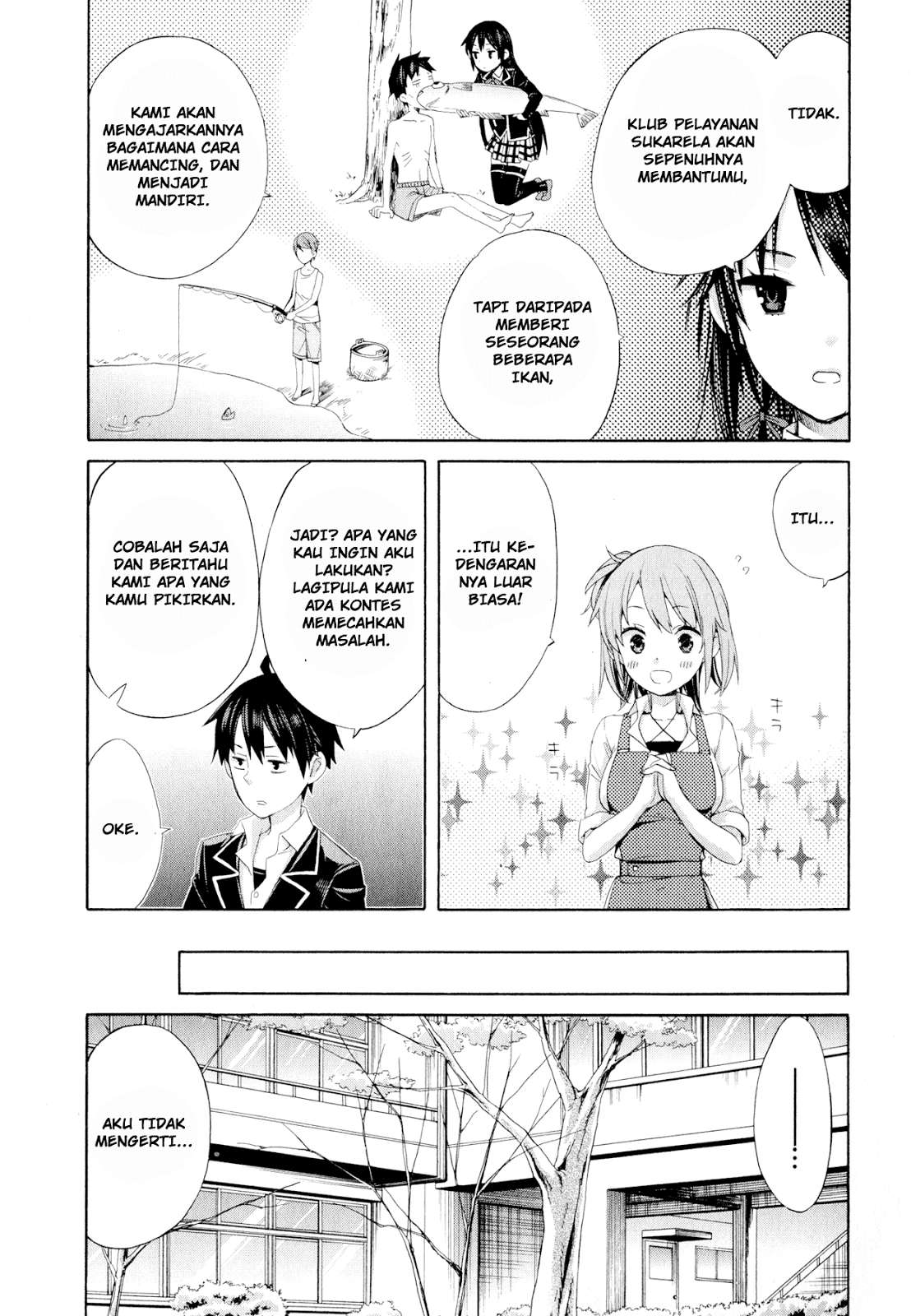 Yahari Ore no Seishun Love Comedy wa Machigatteiru.: Monologue Chapter 2 Gambar 20