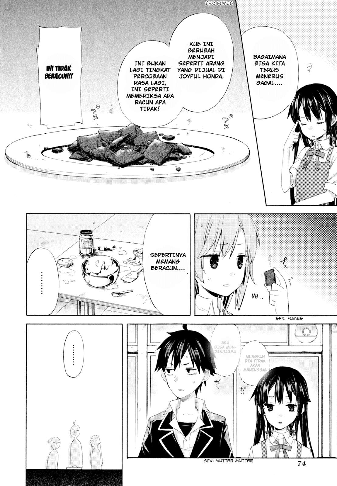 Yahari Ore no Seishun Love Comedy wa Machigatteiru.: Monologue Chapter 2 Gambar 21
