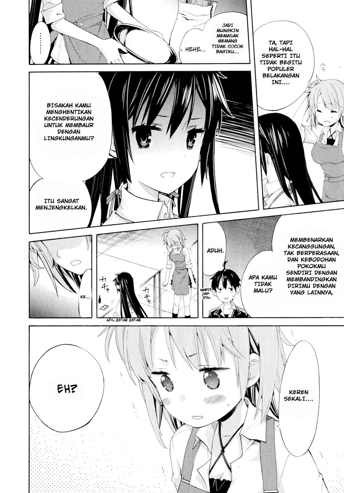 Yahari Ore no Seishun Love Comedy wa Machigatteiru.: Monologue Chapter 2 Gambar 23