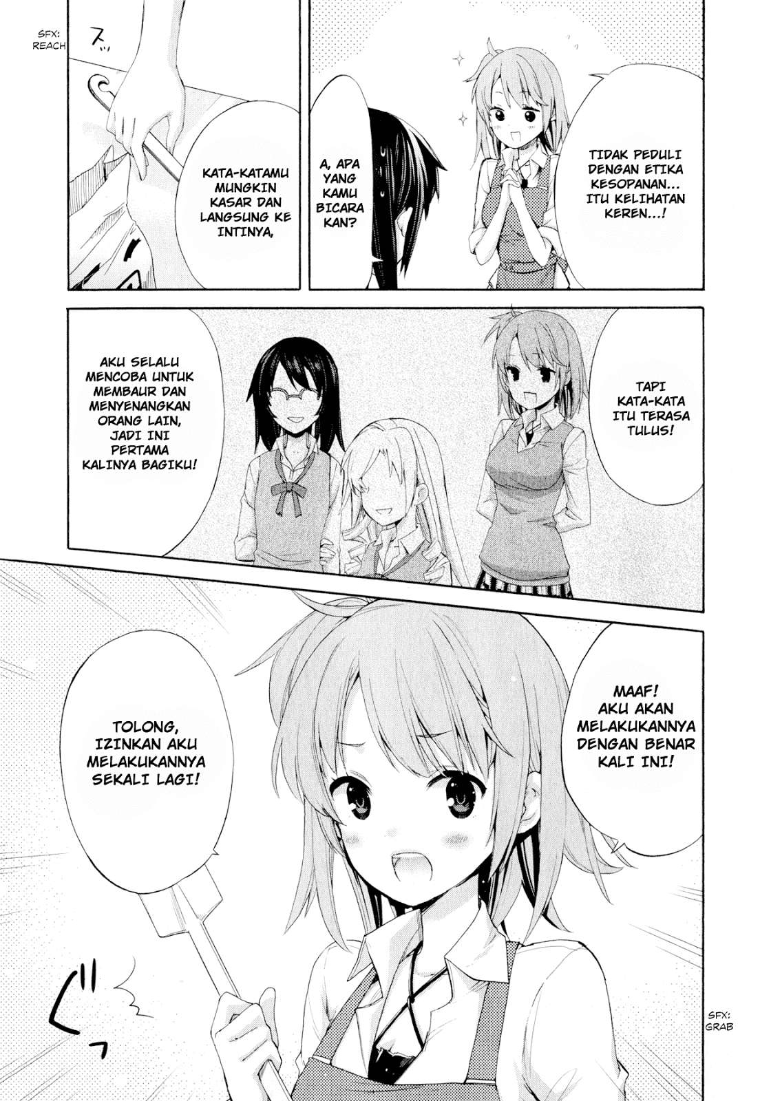 Yahari Ore no Seishun Love Comedy wa Machigatteiru.: Monologue Chapter 2 Gambar 24