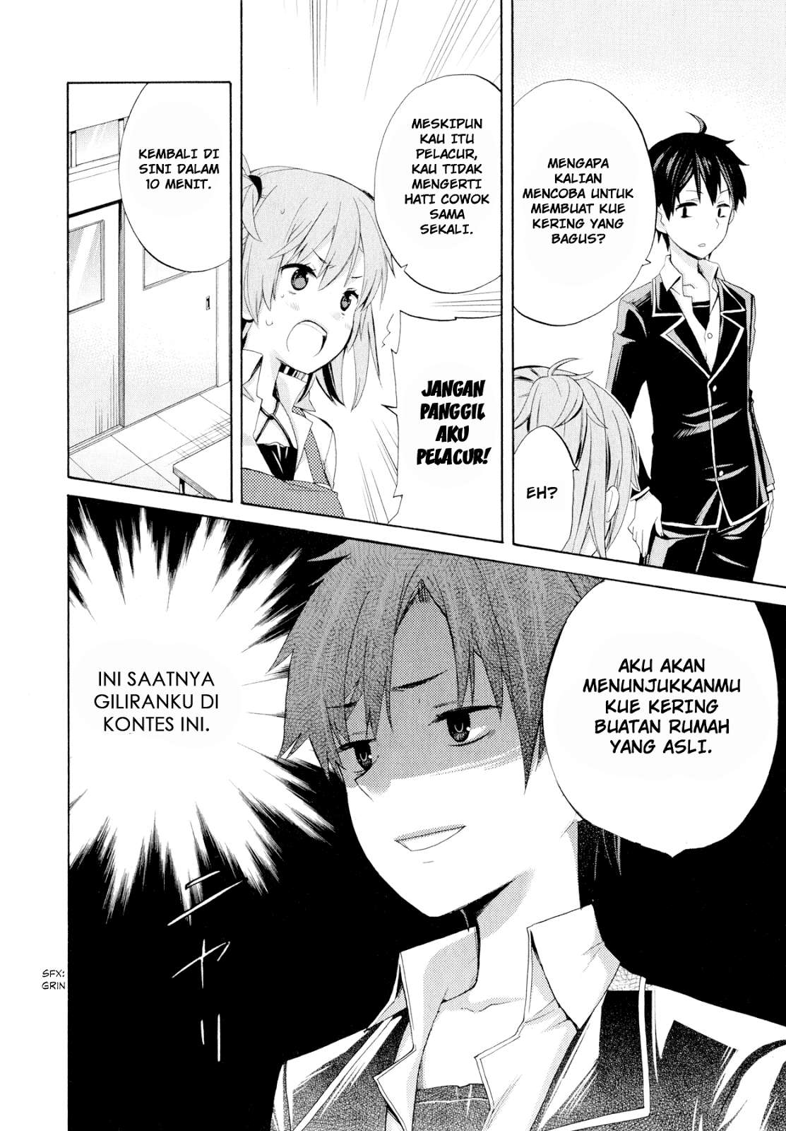 Yahari Ore no Seishun Love Comedy wa Machigatteiru.: Monologue Chapter 2 Gambar 27