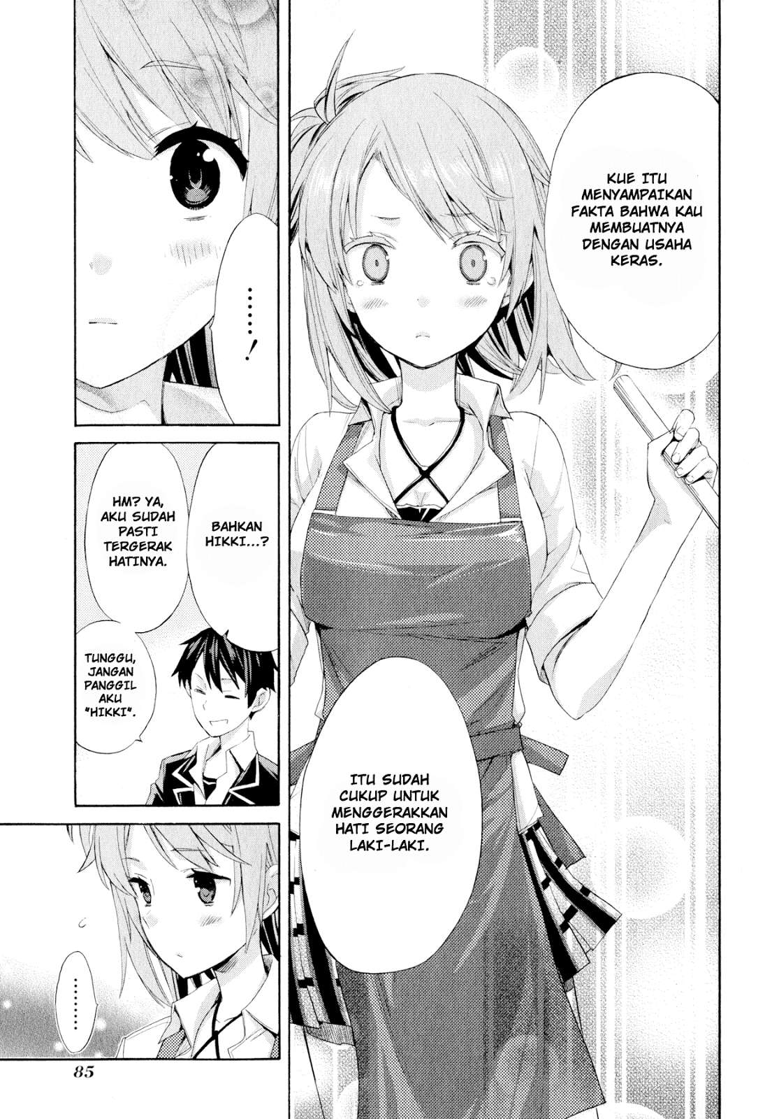 Yahari Ore no Seishun Love Comedy wa Machigatteiru.: Monologue Chapter 2 Gambar 32
