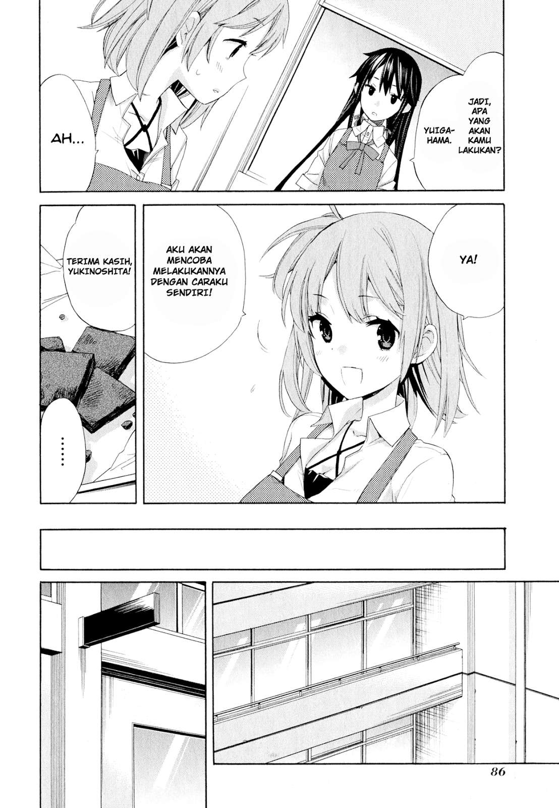 Yahari Ore no Seishun Love Comedy wa Machigatteiru.: Monologue Chapter 2 Gambar 33