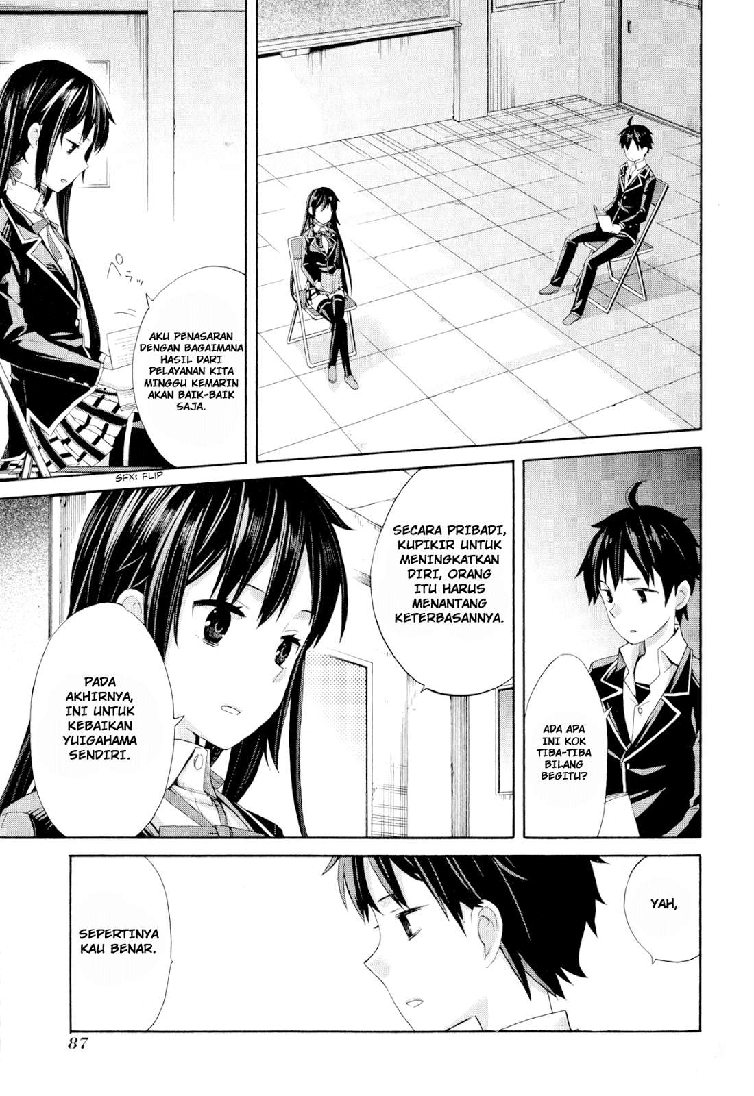 Yahari Ore no Seishun Love Comedy wa Machigatteiru.: Monologue Chapter 2 Gambar 34