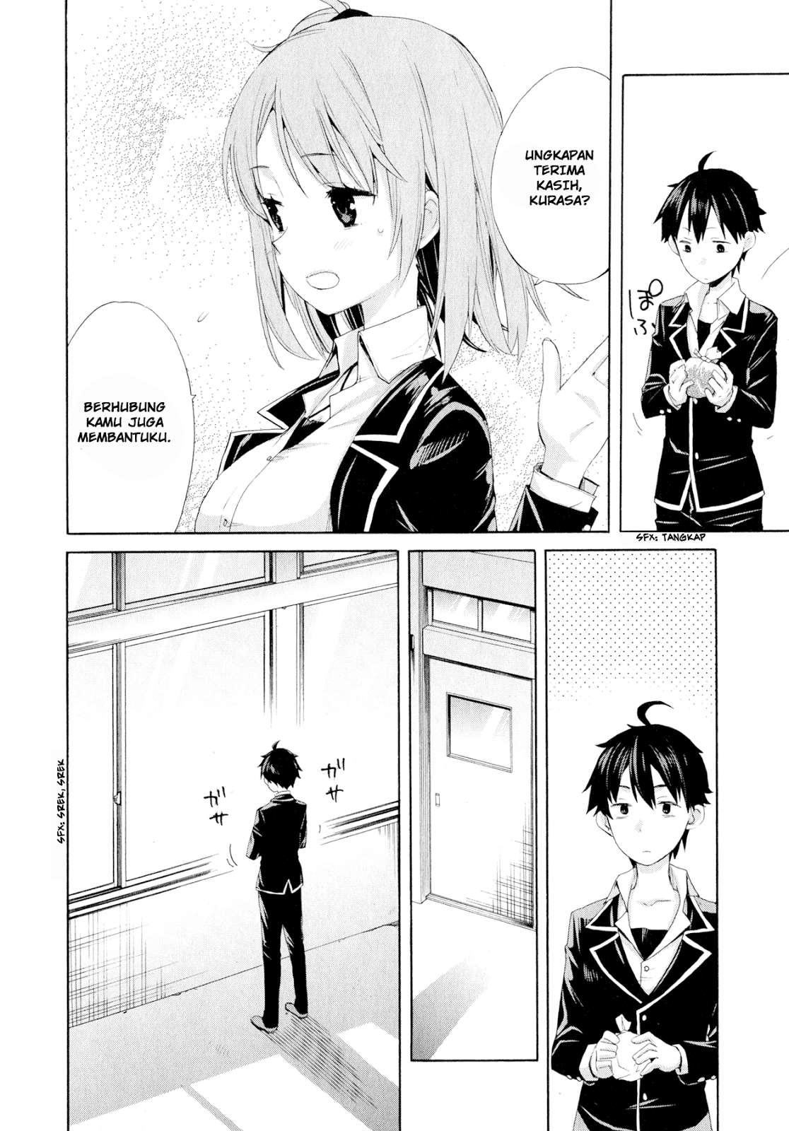 Yahari Ore no Seishun Love Comedy wa Machigatteiru.: Monologue Chapter 2 Gambar 39