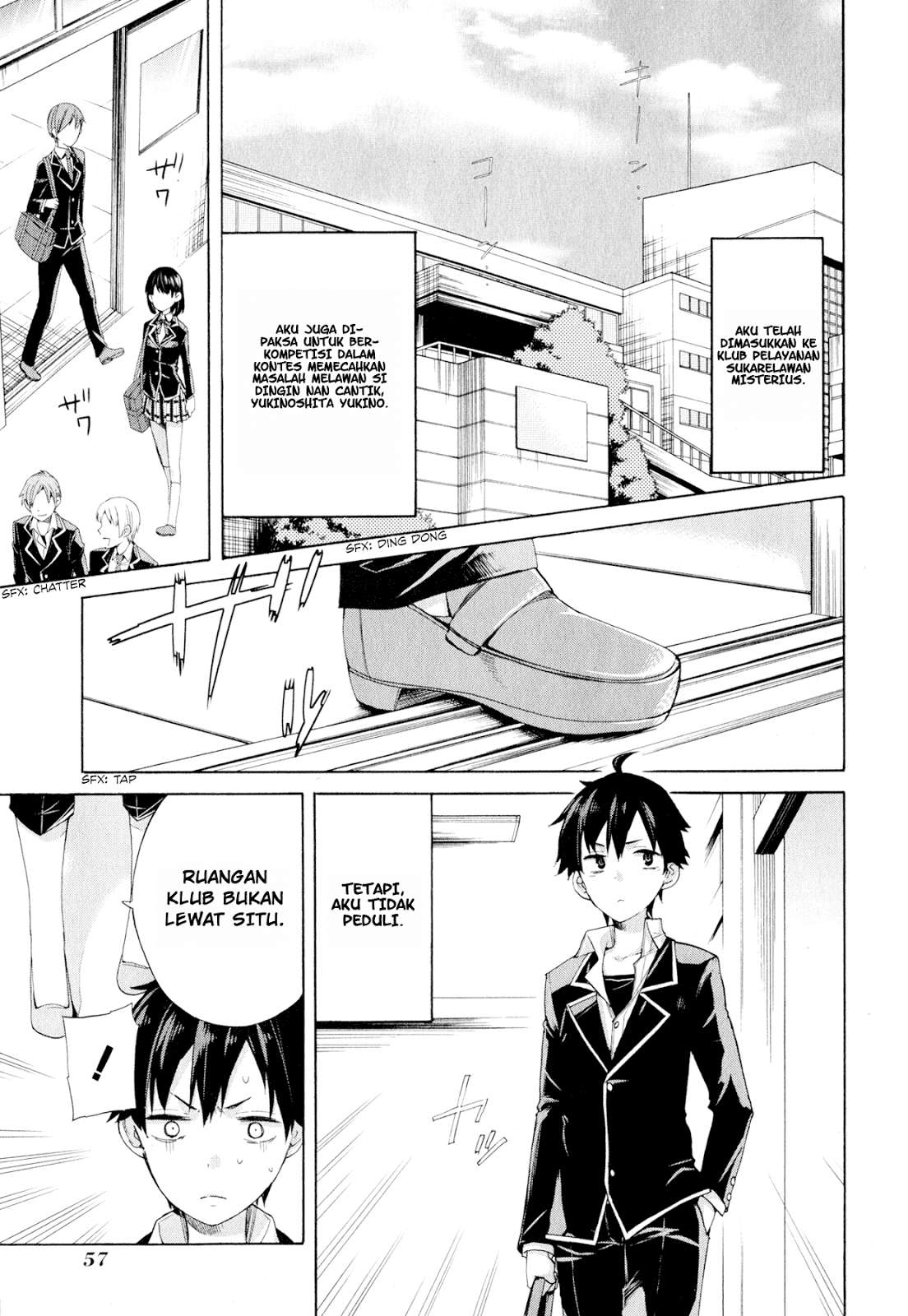 Yahari Ore no Seishun Love Comedy wa Machigatteiru.: Monologue Chapter 2 Gambar 4