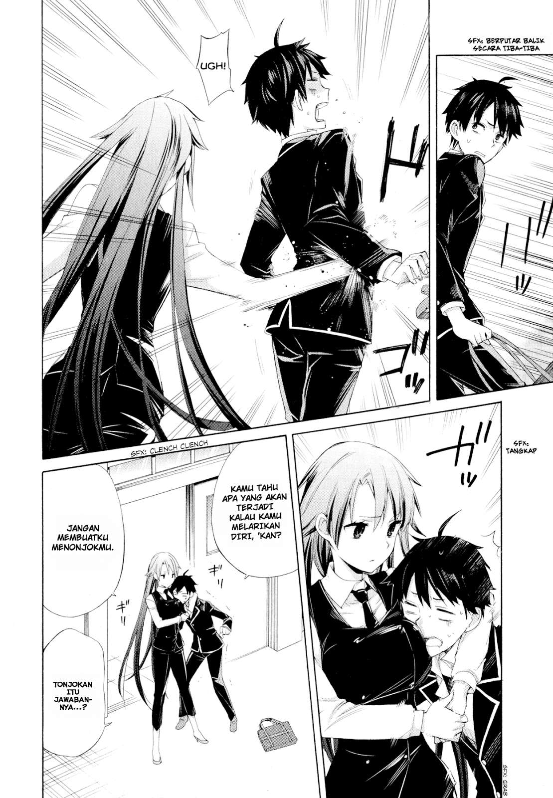 Yahari Ore no Seishun Love Comedy wa Machigatteiru.: Monologue Chapter 2 Gambar 5