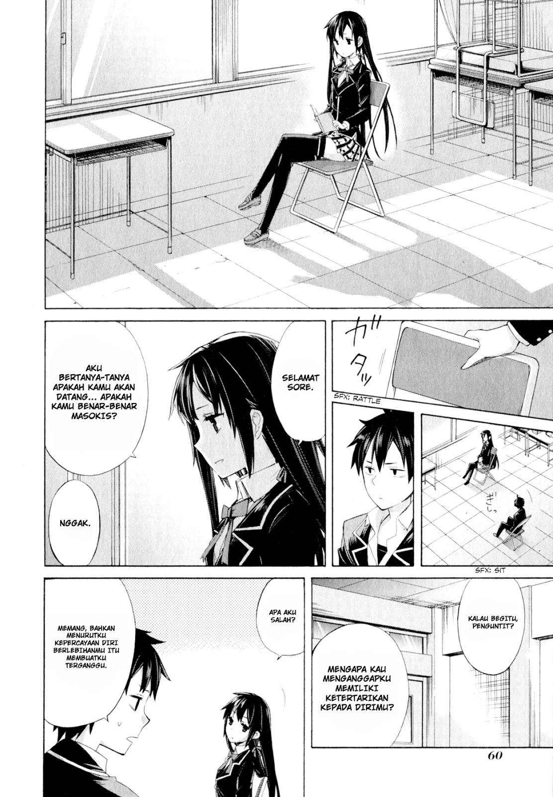 Yahari Ore no Seishun Love Comedy wa Machigatteiru.: Monologue Chapter 2 Gambar 7