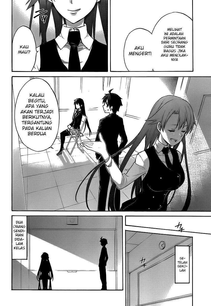 Yahari Ore no Seishun Love Comedy wa Machigatteiru.: Monologue Chapter 1 Gambar 27