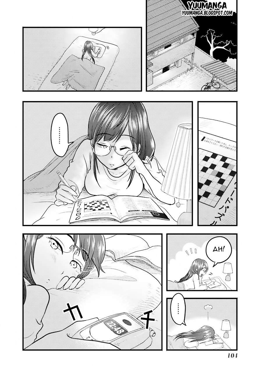 Yakumo-san wa Ezuke ga Shitai. Chapter 4 Gambar 16